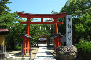 玉緒神社